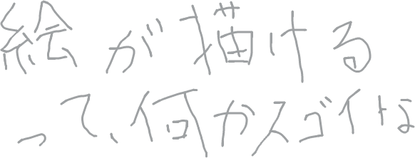 f:id:Kur:20080203142238p:image f:id:Kur:20080203142238p:image