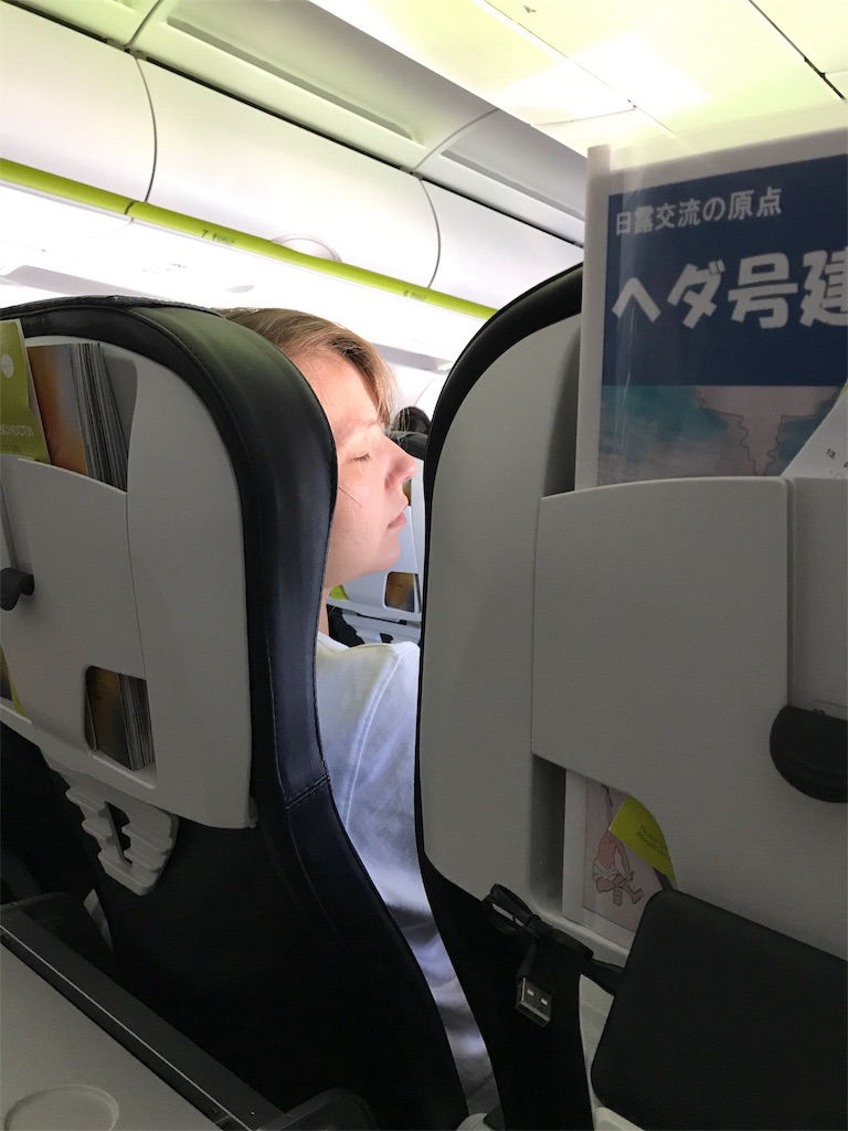 f:id:Kuramuo0:20191013004230j:image