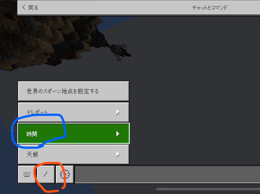 f:id:Kuramuo0:20200525155115j:image