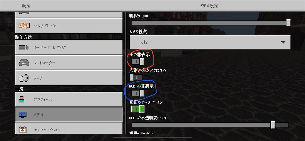 f:id:Kuramuo0:20200525163824j:image