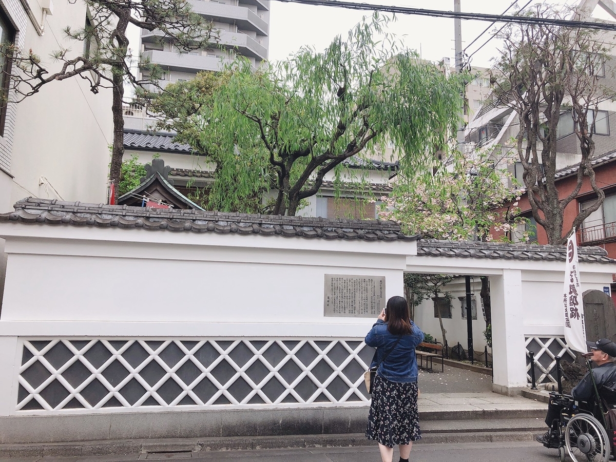 f:id:Kurara_musical:20191206154050j:plain