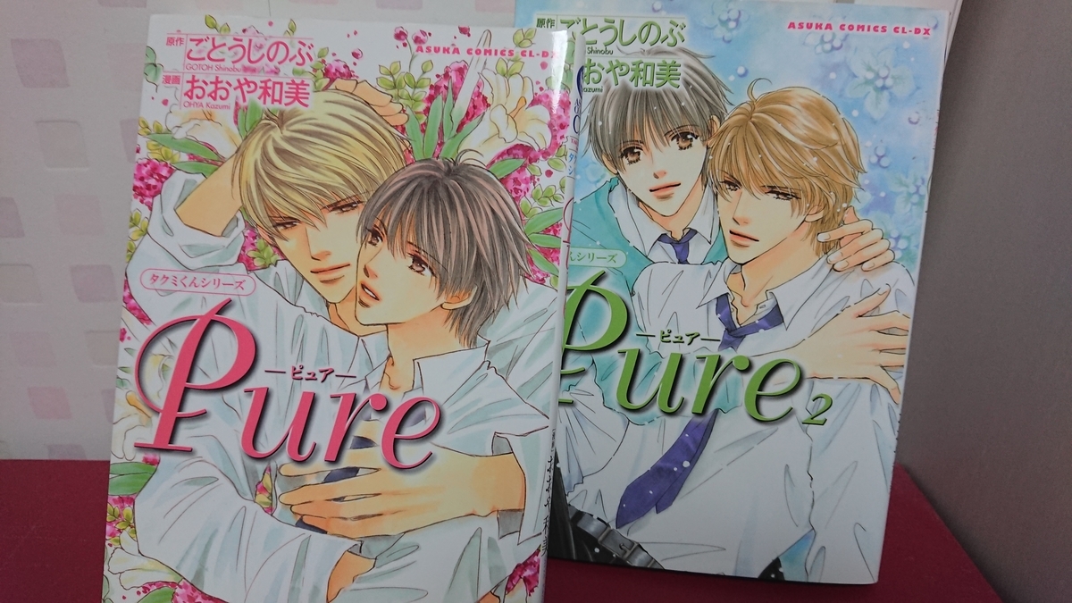 f:id:Kurara_musical:20200320233529j:plain