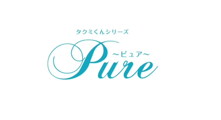 f:id:Kurara_musical:20200321140755j:plain