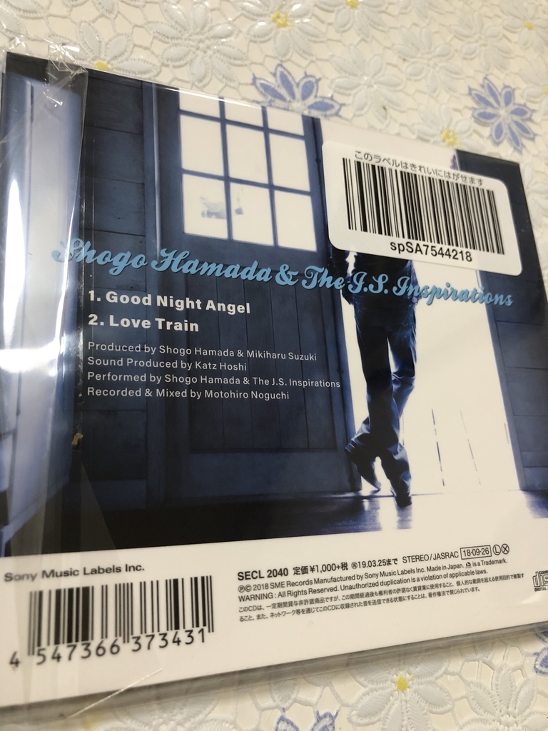 ラスト1枚☆貴重】浜田省吾 Good Night Angel Love Train CD 店頭告知