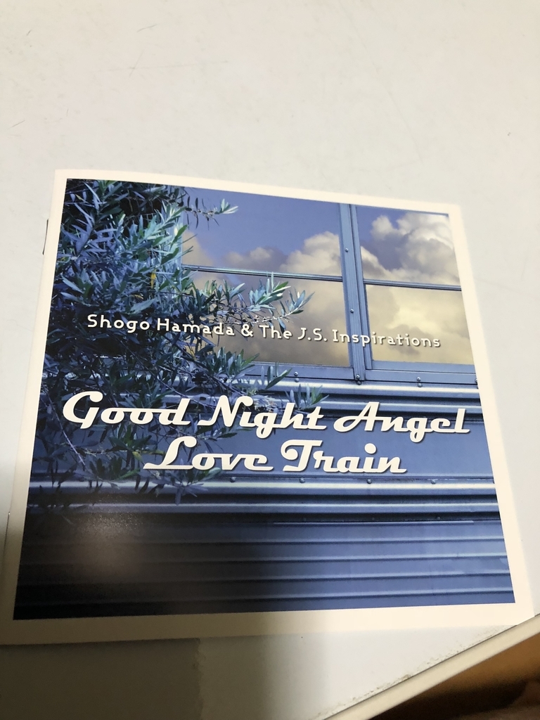 【非売品・激レア】浜田省吾「Good Night Angel」告知 ポスター 浜田省吾「グッドナイトエンジェル/ラブトレイン」 - 呉エイジ 秘密の