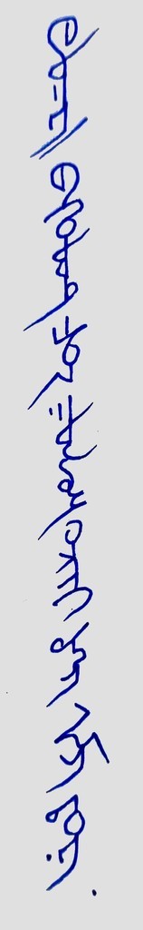 f:id:Kureduki_Maari:20181201234802j:plain