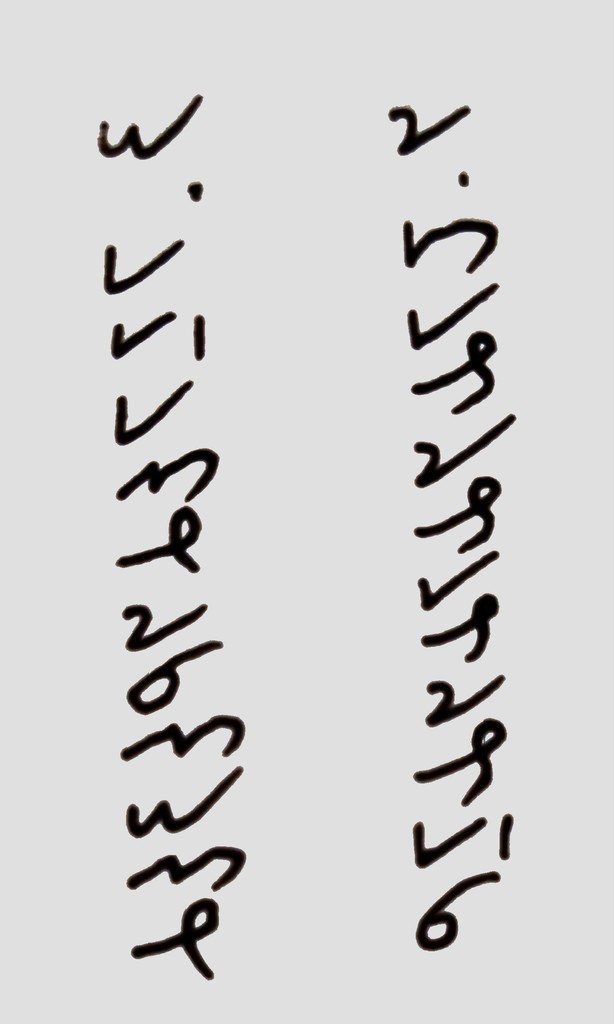 f:id:Kureduki_Maari:20181210204732j:plain
