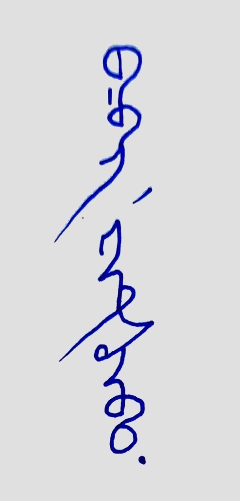 f:id:Kureduki_Maari:20181216002104j:plain