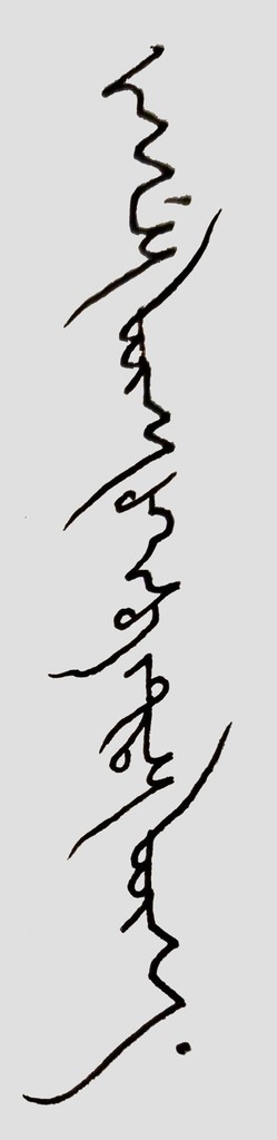 f:id:Kureduki_Maari:20181230232559j:plain