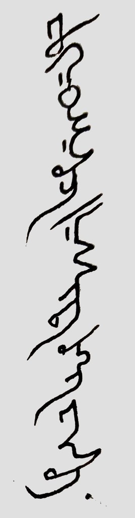 f:id:Kureduki_Maari:20181230233010j:plain