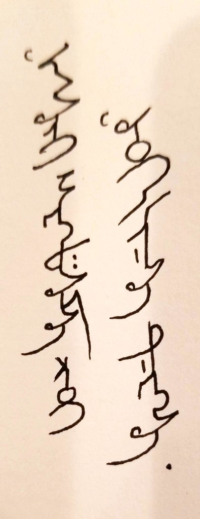 f:id:Kureduki_Maari:20181230235243j:plain