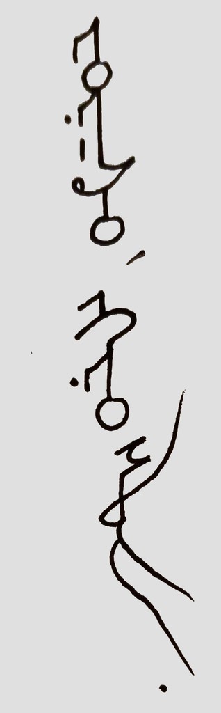 f:id:Kureduki_Maari:20181230235931j:plain