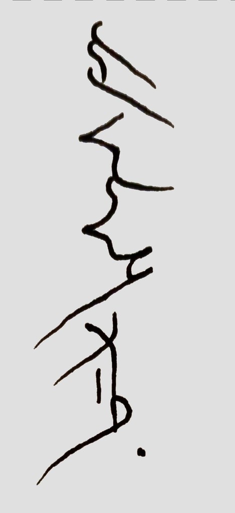 f:id:Kureduki_Maari:20181231000529j:plain
