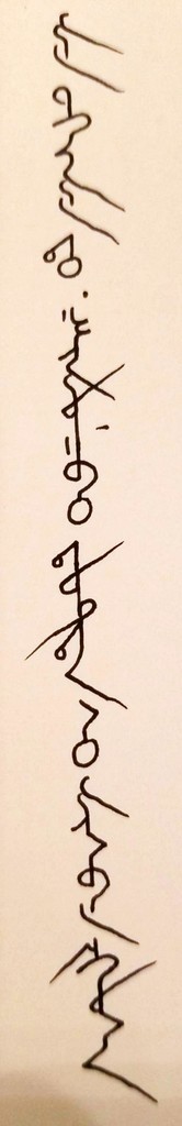 f:id:Kureduki_Maari:20181231000948j:plain