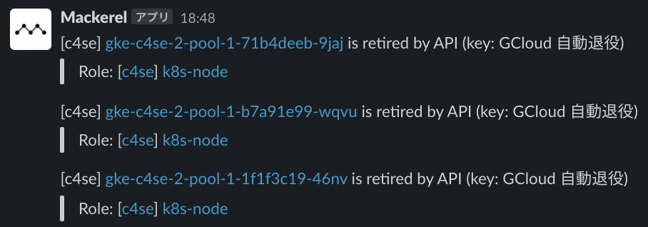 f:id:Kureduki_Maari:20211217190244p:plain