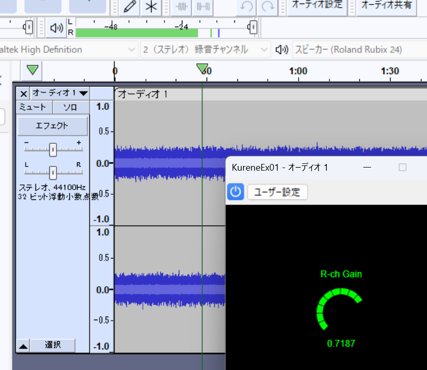 VST3開発環境の構築 （Windows11, Visual Studio 2022, VST SDK ver