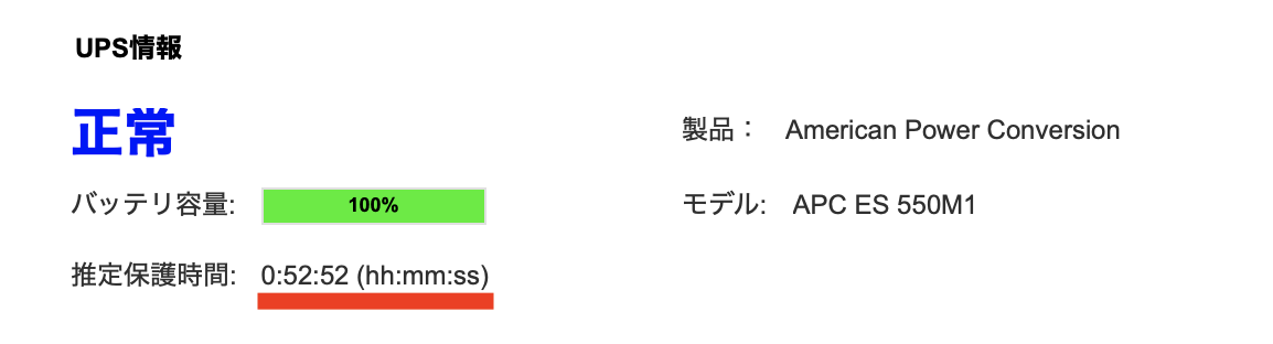 f:id:KuriKumaChan:20201005145520p:plain