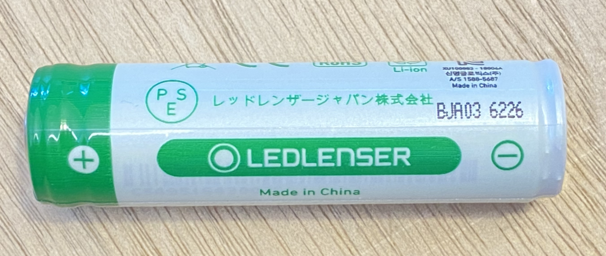 【スタイル:充電池/乾電池式_パターン名:MH5/400ルーメン】Ledlens Ledlenser MH5 ｜登山・釣り用ヘッドライト｜レッドレンザー公式通販