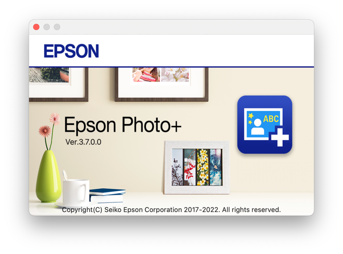 年賀状印刷 はがきデザインキットに代えて Epson Photo に移行する Kurikumachan S Diary
