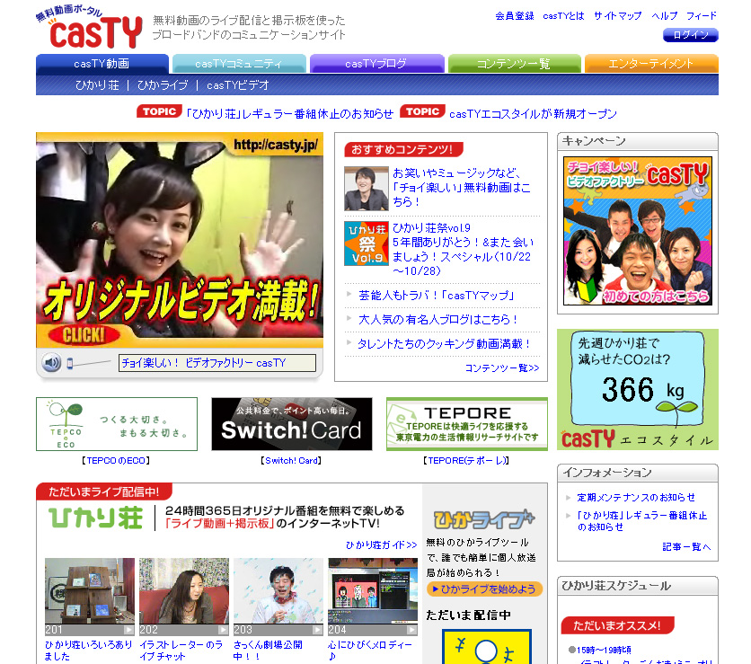 f:id:Kurikindi:20161230103729j:plain