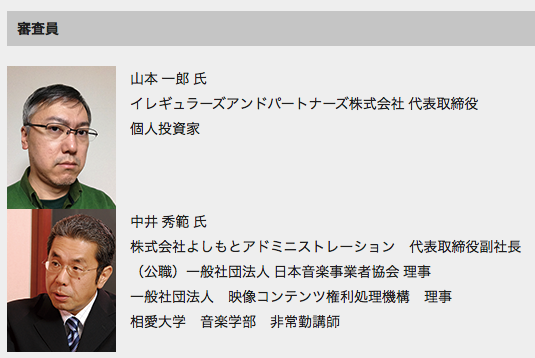 f:id:Kurikindi:20161230111956p:plain