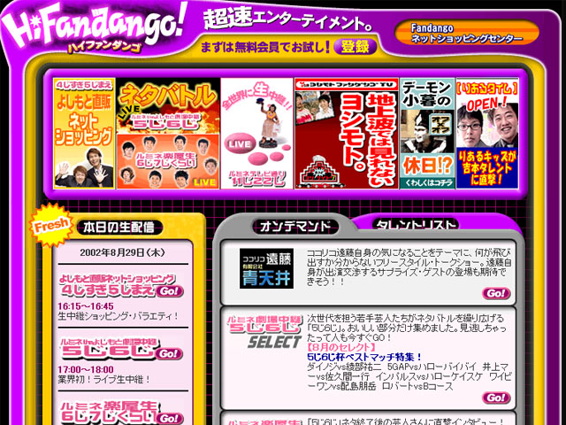 f:id:Kurikindi:20161230112501j:plain