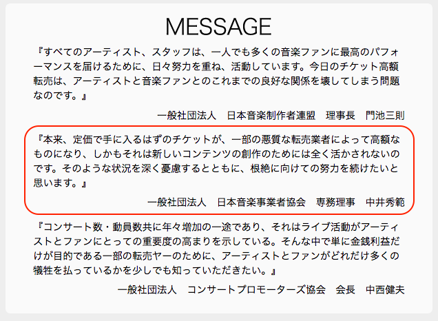 f:id:Kurikindi:20161230114439p:plain