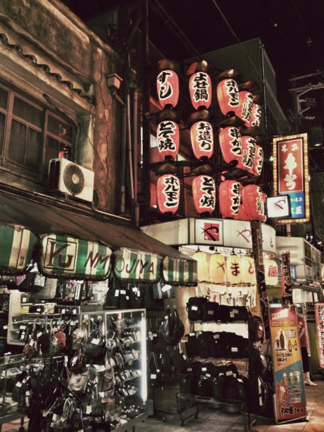 f:id:KuritaKeiichi:20131105203511j:image