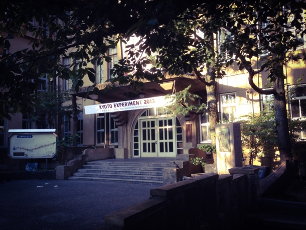 f:id:KuritaKeiichi:20131114184638j:image