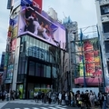 [新宿]