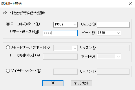 f:id:KuroNeko666:20190526153903p:plain f:id:KuroNeko666:20190526153903p:plain