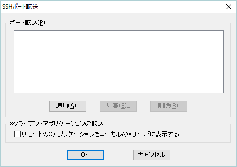f:id:KuroNeko666:20190526154435p:plain f:id:KuroNeko666:20190526154435p:plain