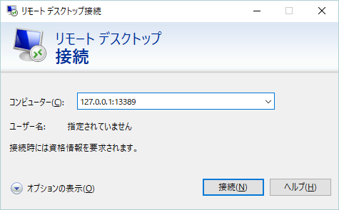 f:id:KuroNeko666:20190526155657p:plain f:id:KuroNeko666:20190526155657p:plain