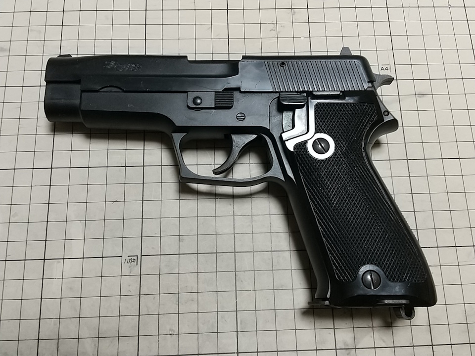 MGC SIG P220をオーバーホールする - KuroNuri13's blog