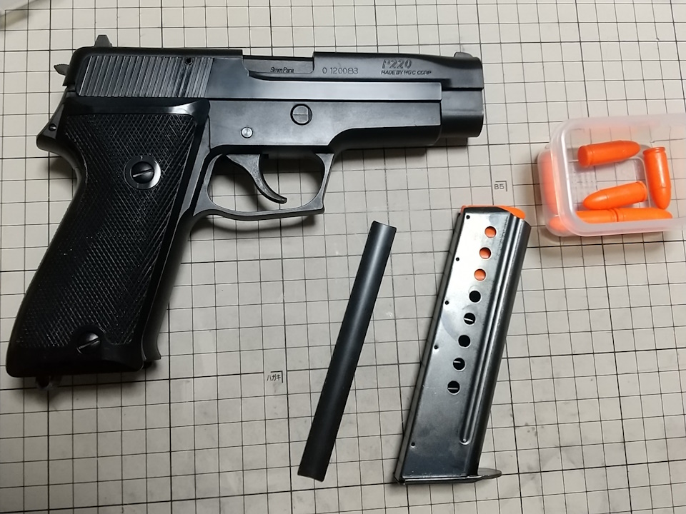 MGC SIG P220をオーバーホールする - KuroNuri13's blog