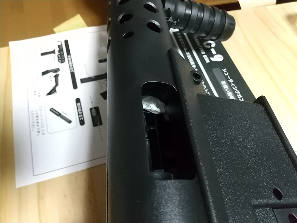 プライズトイガンTC-9 - KuroNuri13's blog