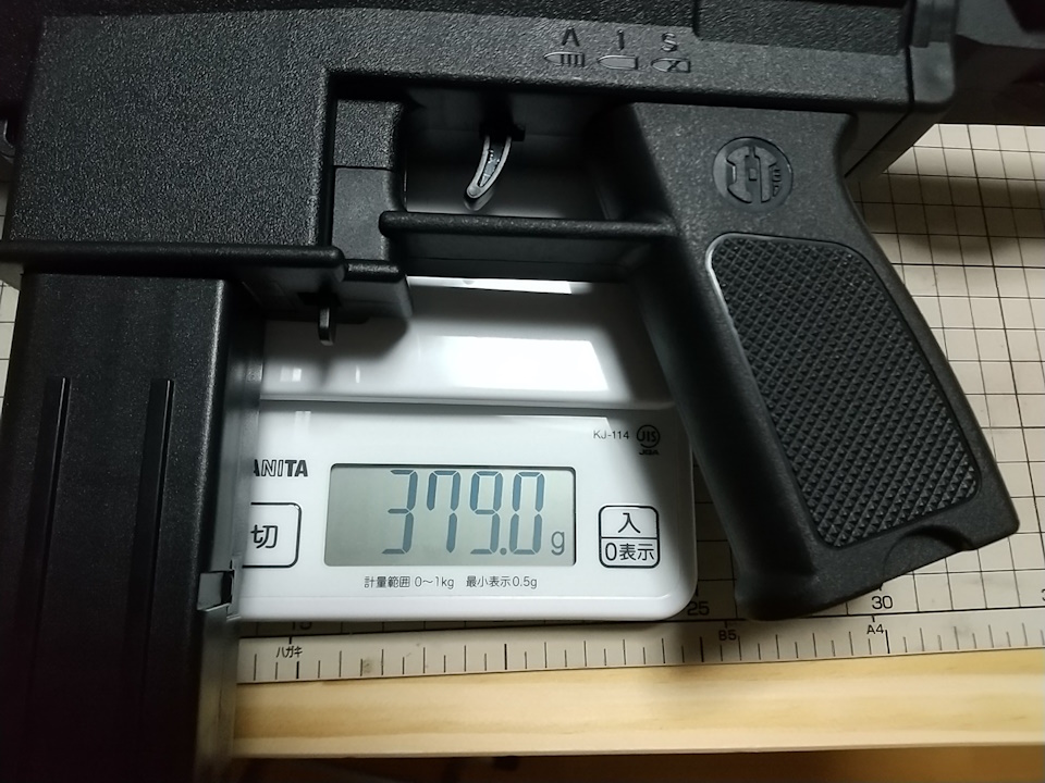 プライズトイガンTC-9 - KuroNuri13's blog