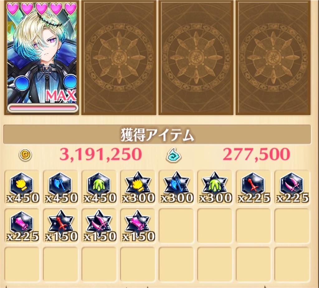 ソロでの武器ルーン周回場所まとめ 自分流 此処に線香を備えましょう