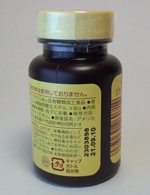f:id:KurodaYoshiaki:20190515213733j:plain f:id:KurodaYoshiaki:20190515213733j:plain
