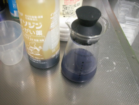 f:id:Kurohata:20110323174303j:image f:id:Kurohata:20110323174303j:image