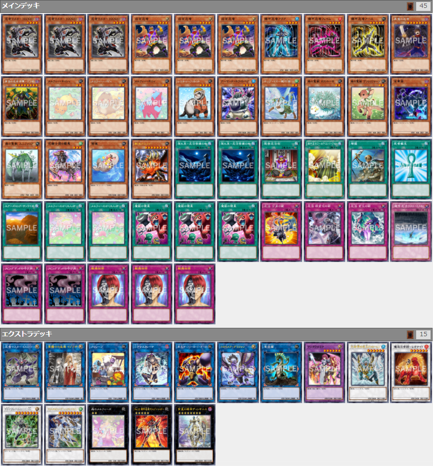f:id:Kurokage666:20211012191958p:plain