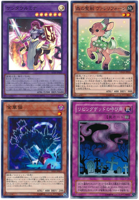 f:id:Kurokage666:20211012195531p:plain