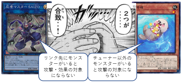 f:id:Kurokage666:20211012200153p:plain