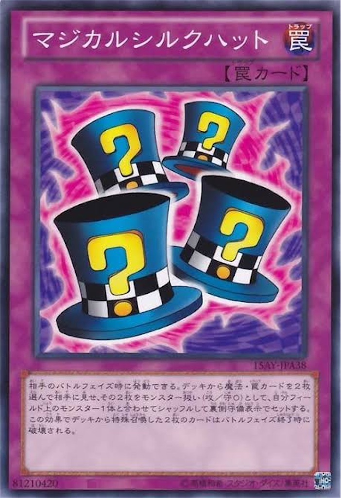 f:id:Kurokage666:20220127002159j:image