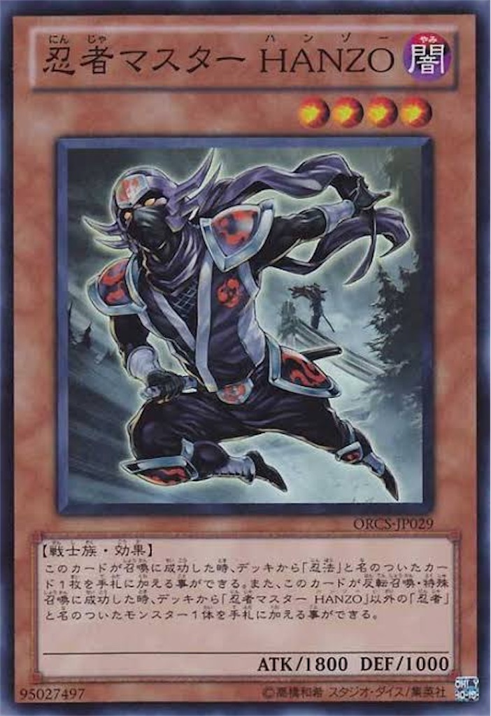 f:id:Kurokage666:20220127002240j:image