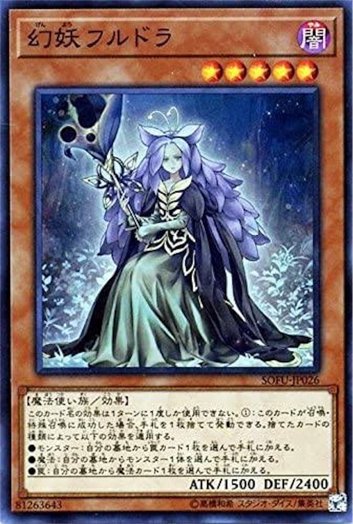 f:id:Kurokage666:20220127002621j:image