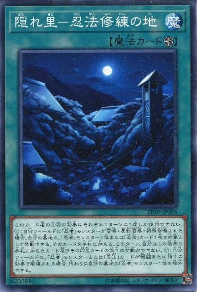 f:id:Kurokage666:20220127002650j:image