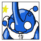 f:id:Kurokagi:20160115124223j:plain