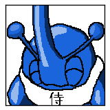 f:id:Kurokagi:20160115175716j:plain