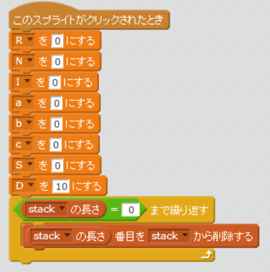 f:id:Kurokawa_Tomio:20190225134219p:plain f:id:Kurokawa_Tomio:20190225134219p:plain
